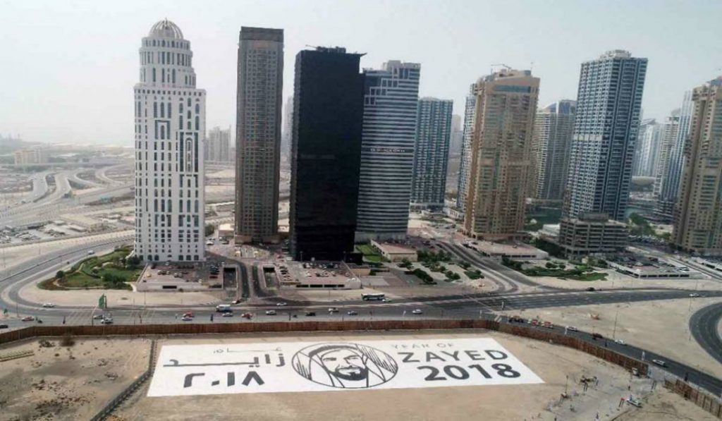 Dubai Now Has The World’s Largest Jigsaw Puzzle