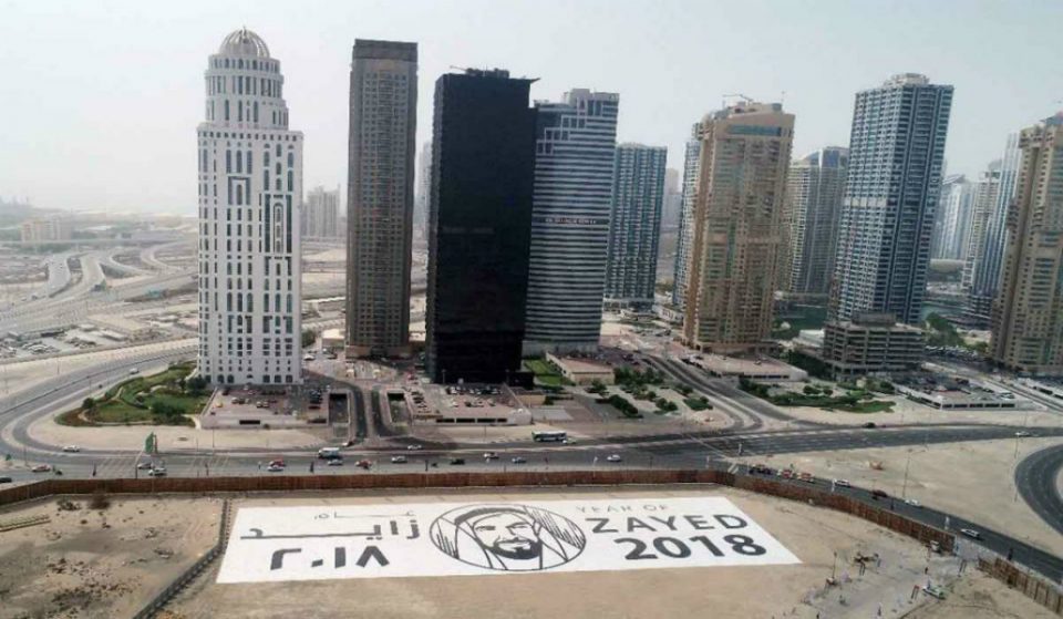 Dubai Now Has The World’s Largest Jigsaw Puzzle