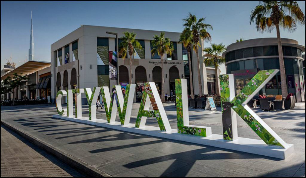 The Ultimate Guide to Discovering Dubai’s City Walk
