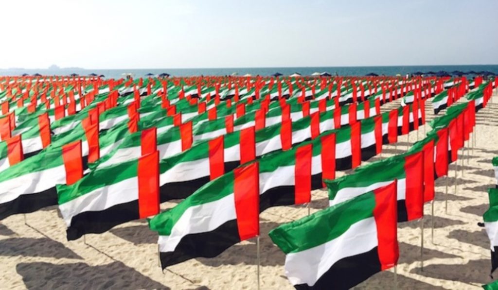The UAE Flags Will Be On Display At Kite Beach This Thursday