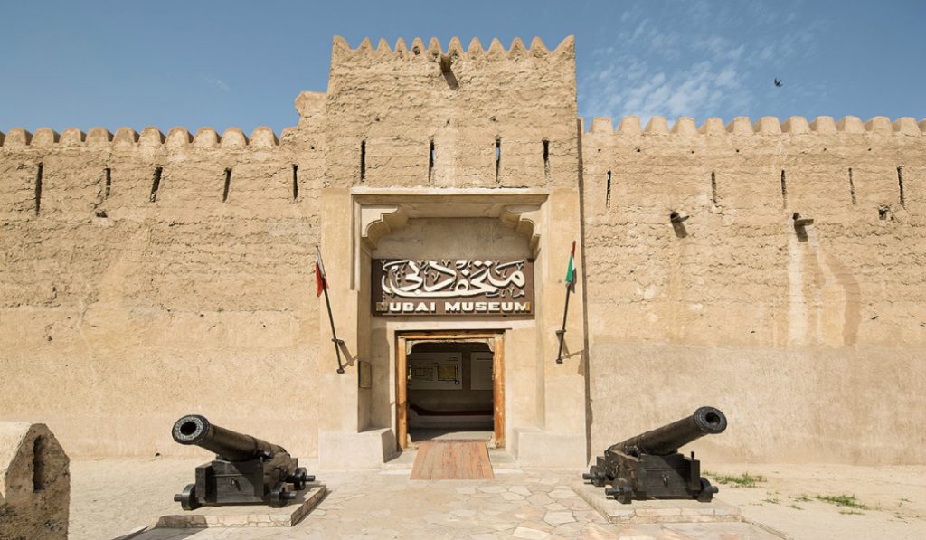 UAE Museums To Add A Little Culture To Your Life
