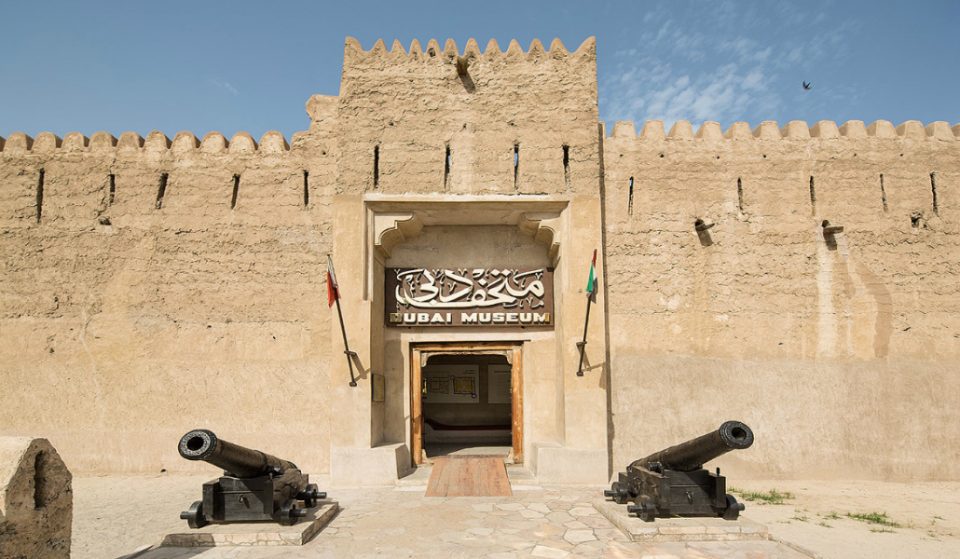 UAE Museums To Add A Little Culture To Your Life