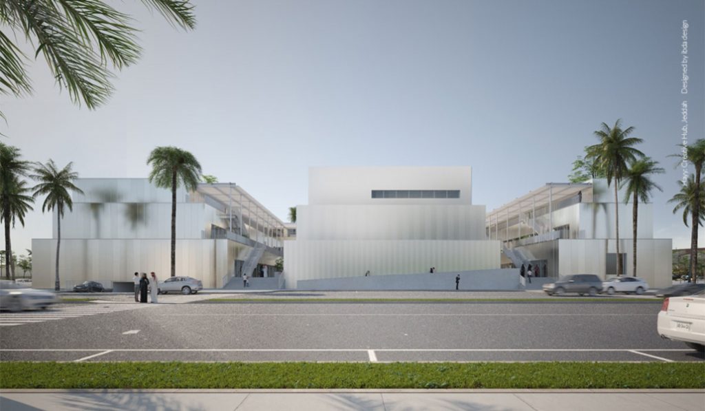 What You Need to Know About the Recently Opened Jameel Arts Centre