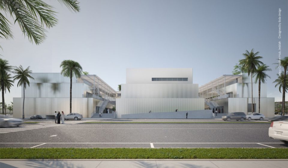 What You Need to Know About the Recently Opened Jameel Arts Centre