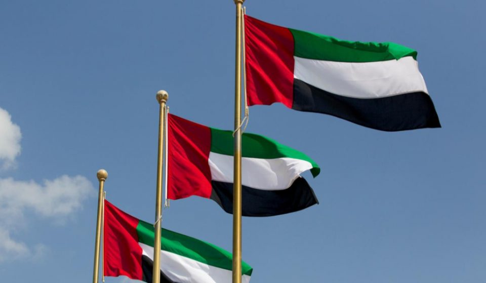 UAE Comes in Second Place on List of Safest Countries in the World to Visit