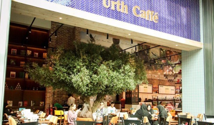 LA Favourite “Urth Caffe” is Officially Open in Dubai