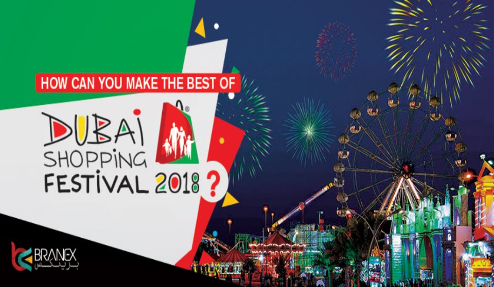 Kids can also have fun at the Dubai Shopping Festival