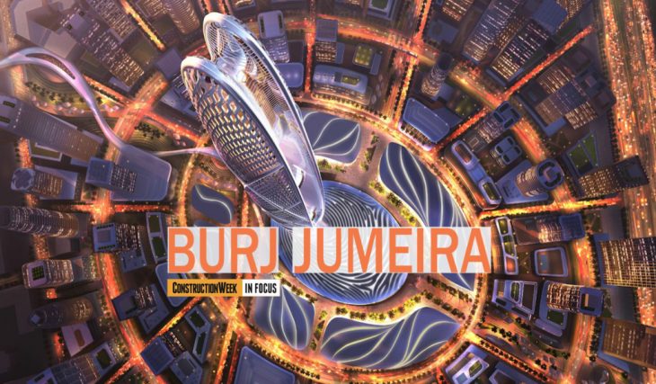 Burj Jumeira is the new skyscraper set to be completed in 2023