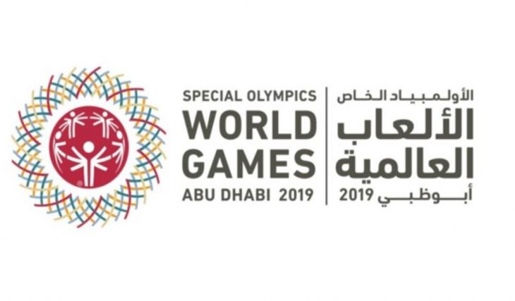 The Special Olympics World Games Are Kicking Off In Three Days