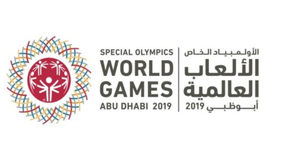The Special Olympics World Games Are Kicking Off In Three Days